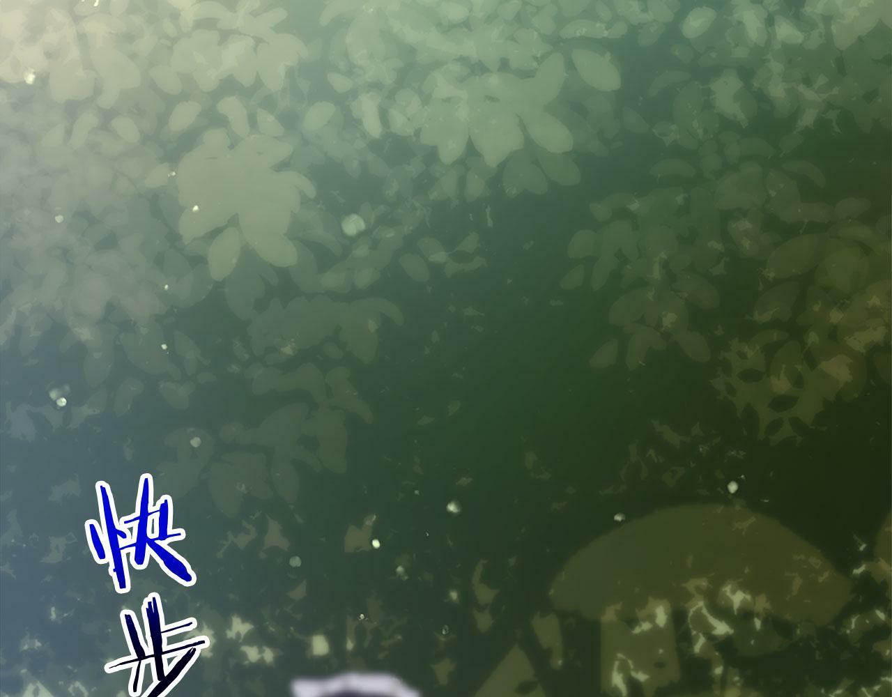 第17话 谢谢你活下来124