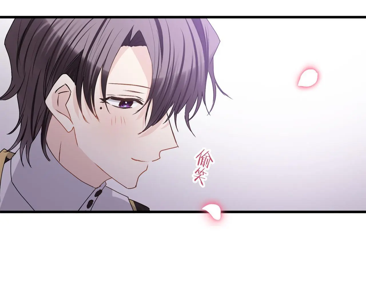第44话 永远的誓言360
