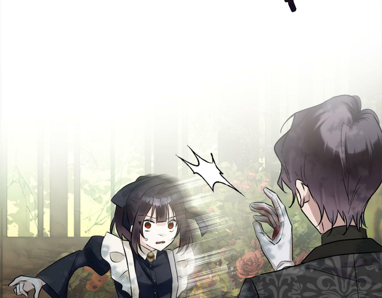 第14话 秘密交易77