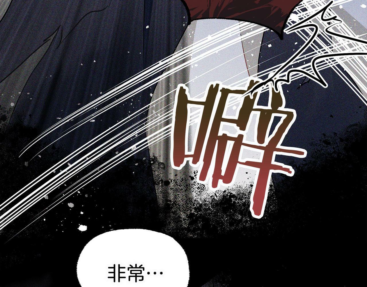 第7话 痛苦的时候，想到的是…36