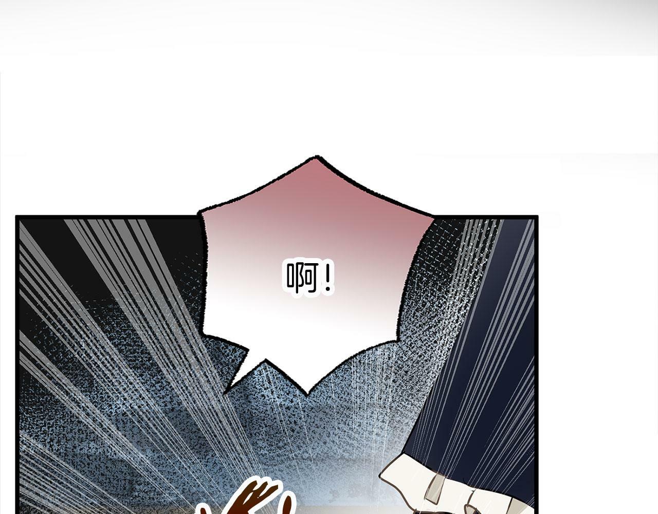 第7话 痛苦的时候，想到的是…12