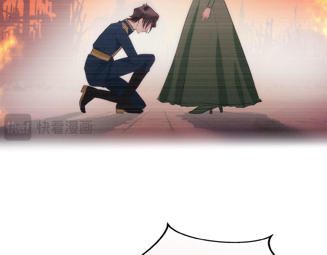 第38话 寄托的心愿83