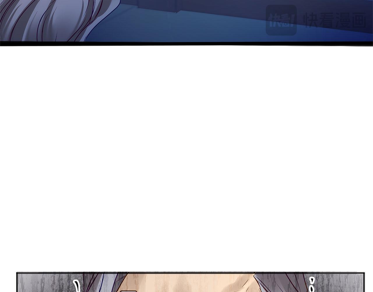 第36话 夏鲁的阴谋37