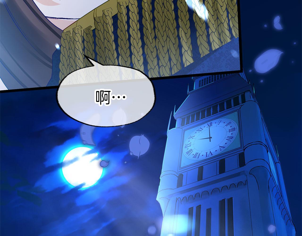 第35话 突然的来访者116