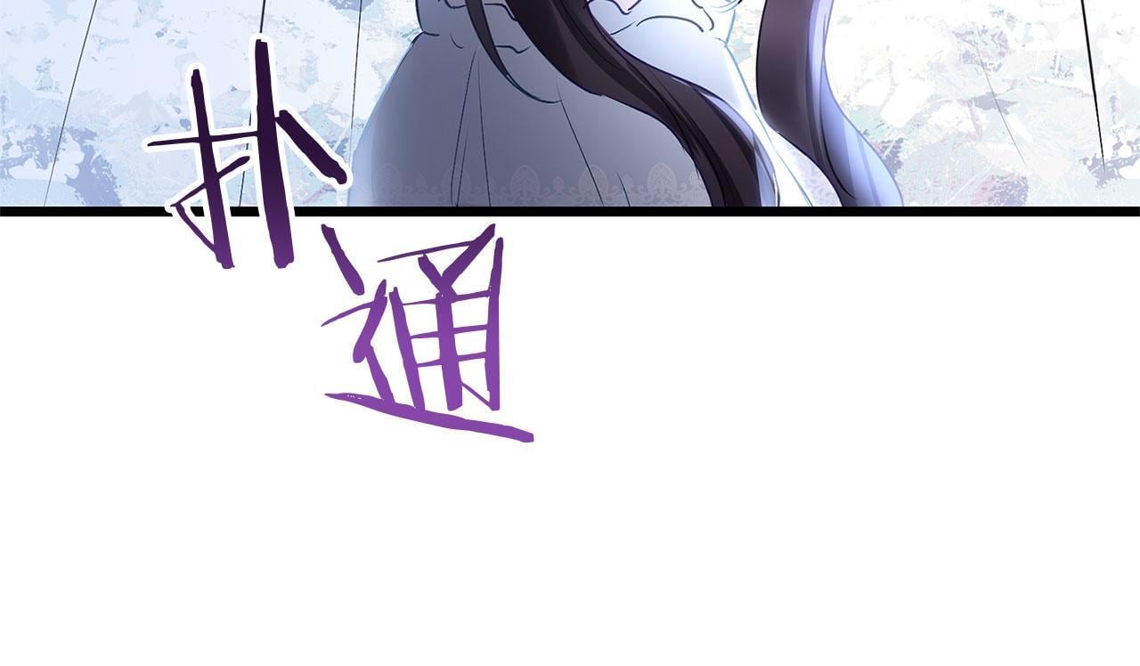 第32话 命运的舞会185