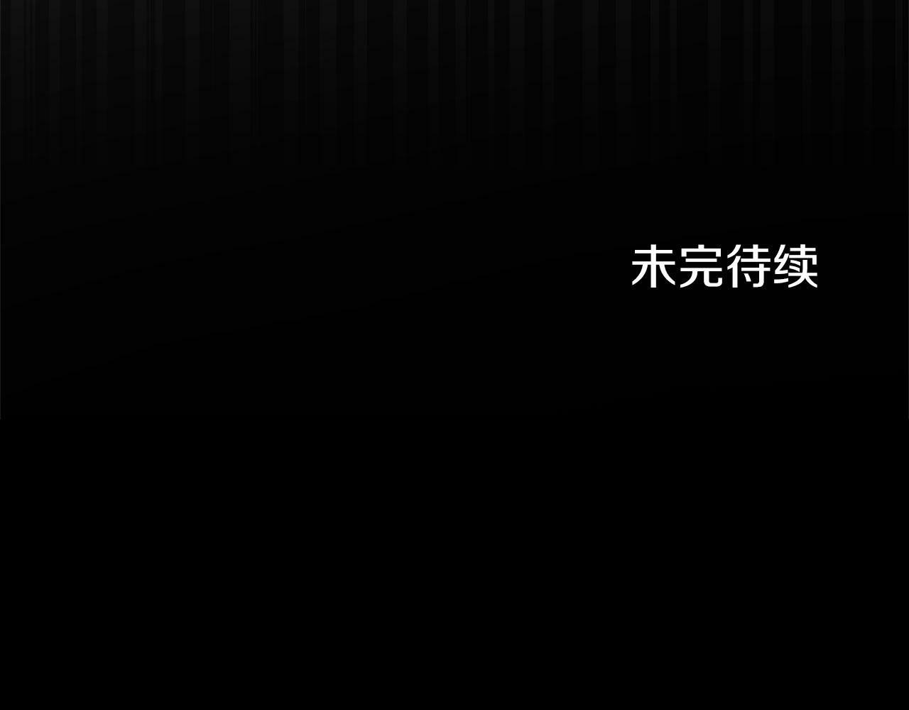 第15话 英雄归来236