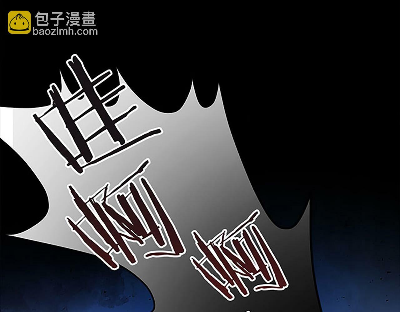 第1话 终结的开始189