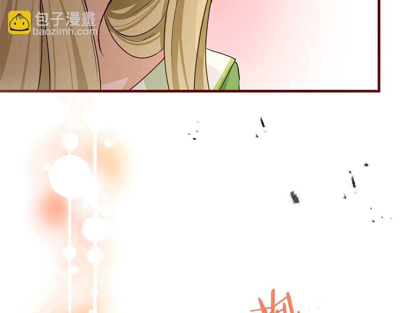 第28话 隐藏的乐园75