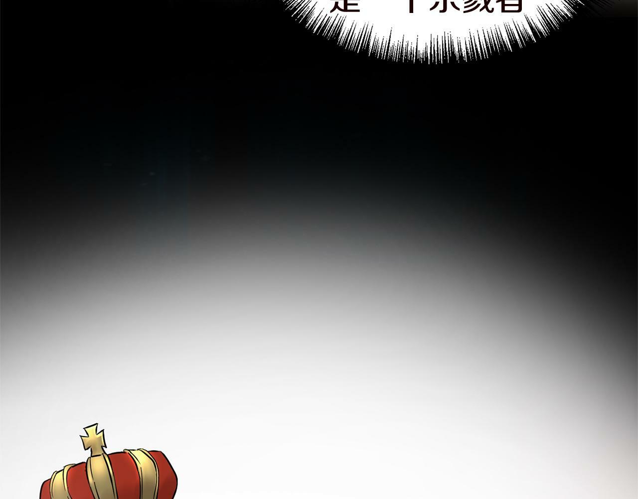 第16话 二人的命运再次交集60