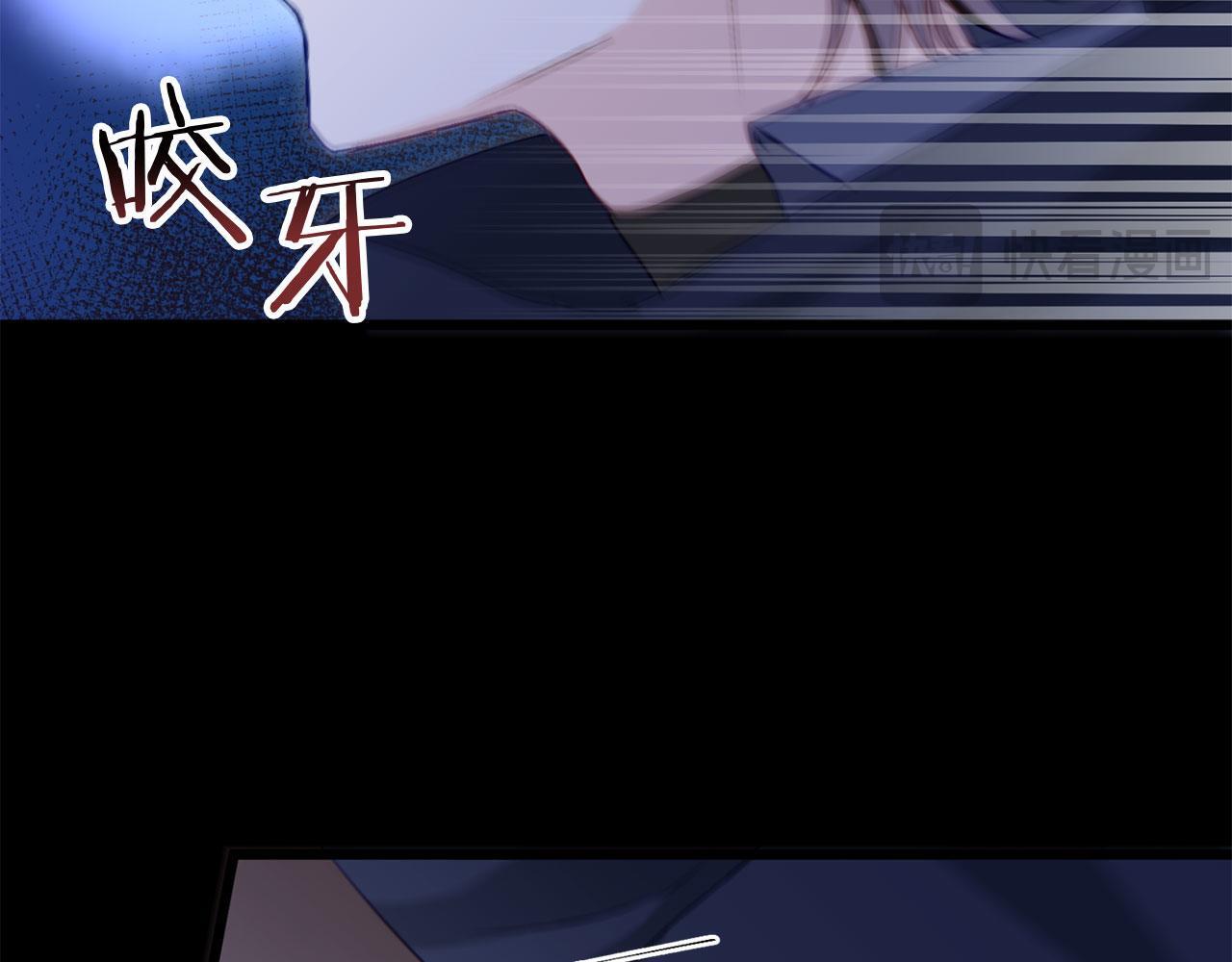 第41话 我的错误171