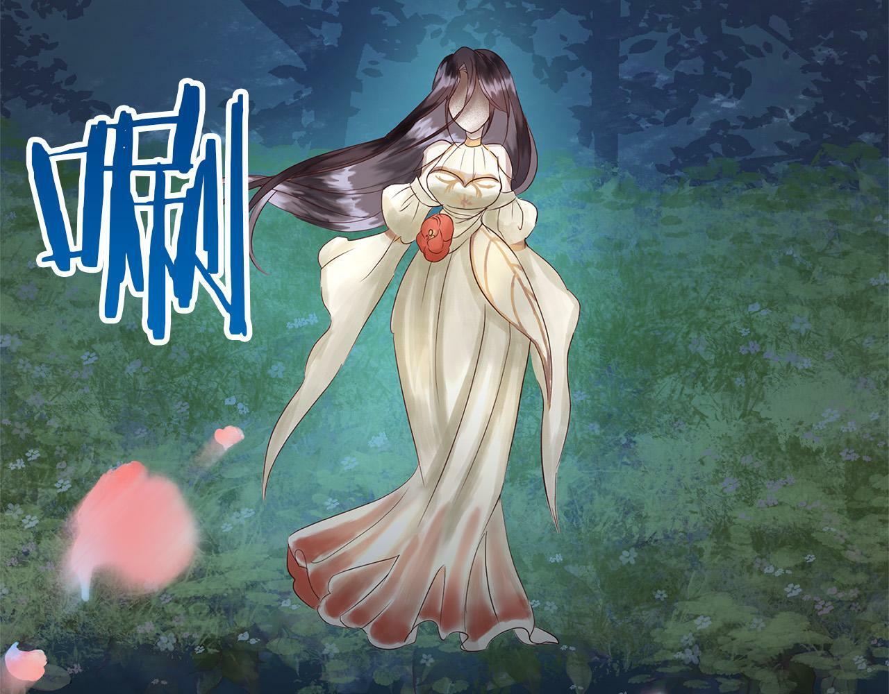 第4话 母亲的教诲146