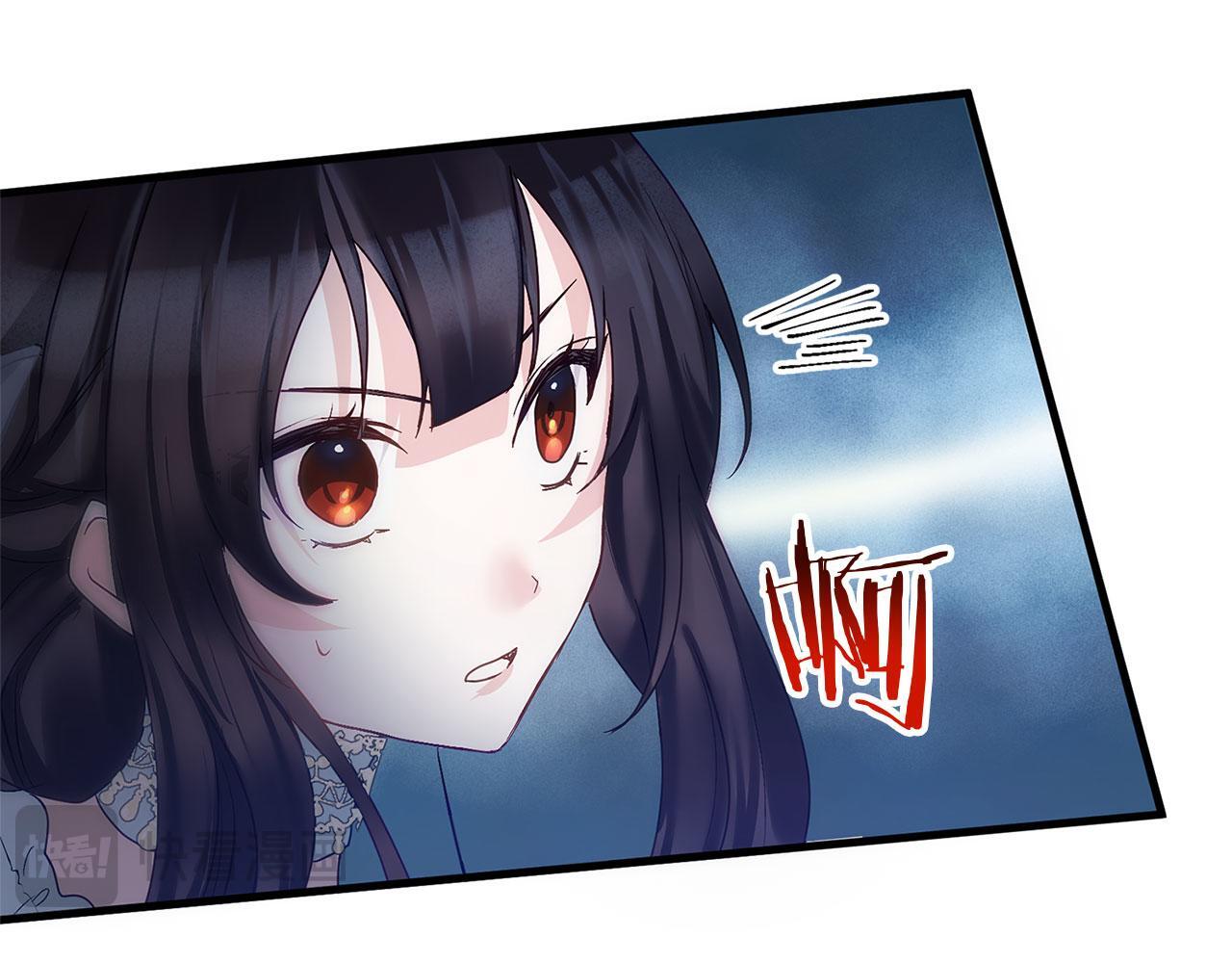 第36话 夏鲁的阴谋74