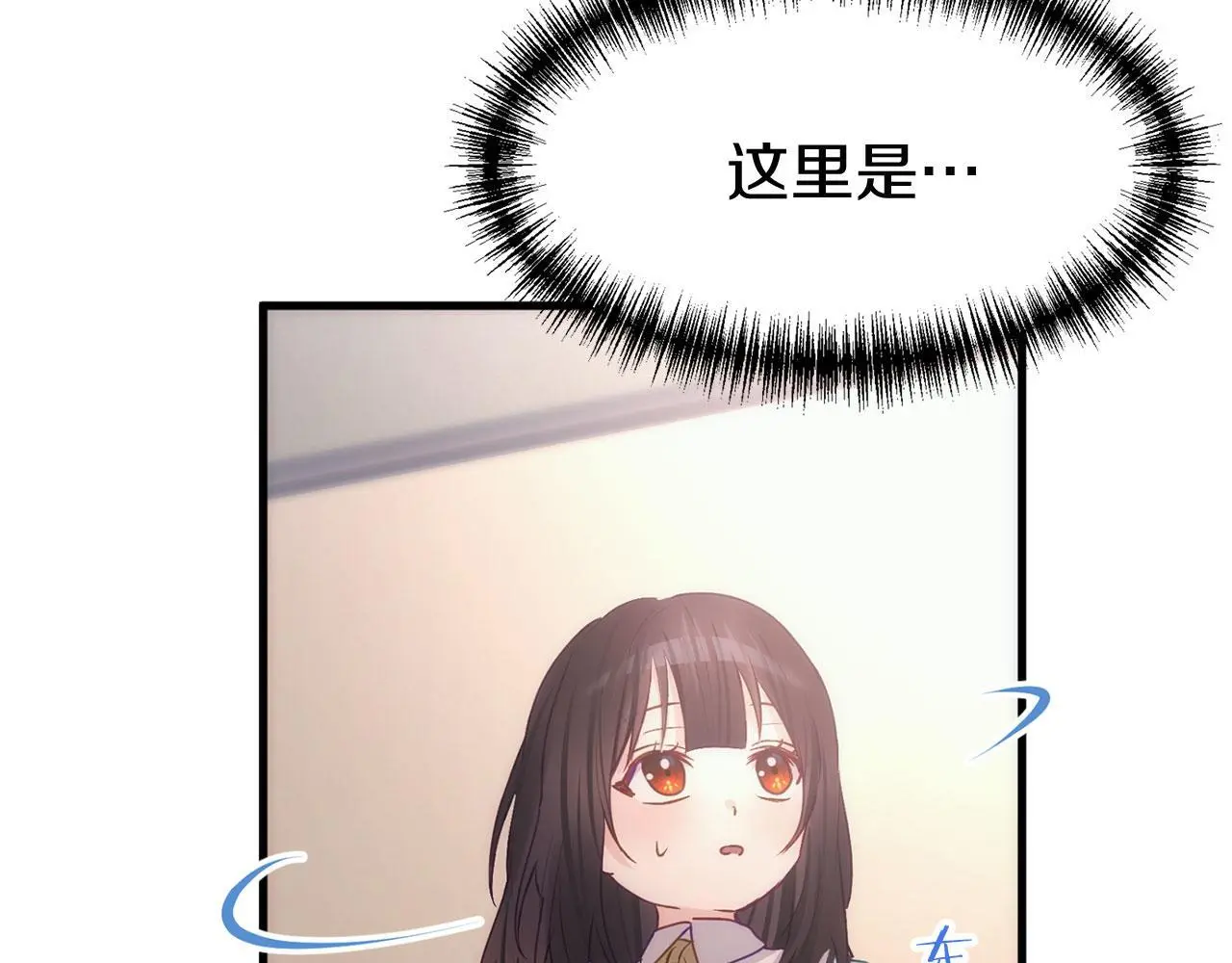 第44话 永远的誓言325