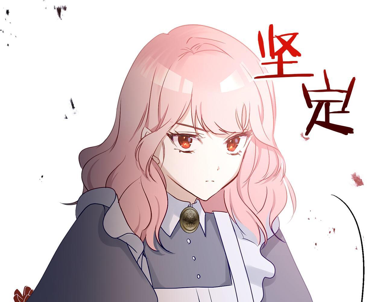 第23话 寻找那个人31
