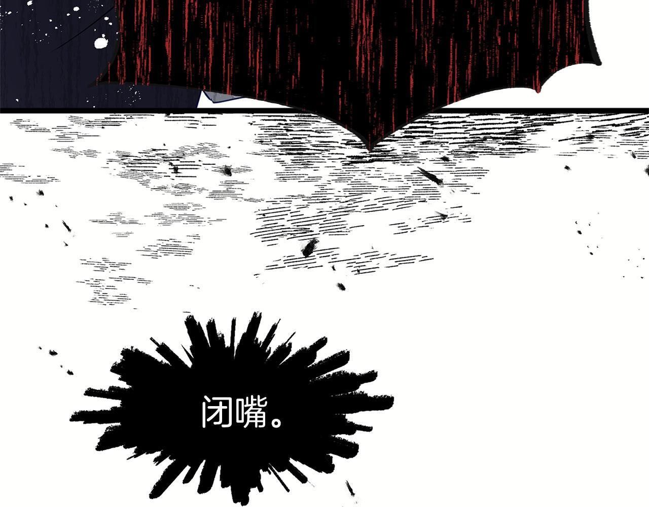 第29话 惨剧的背后72