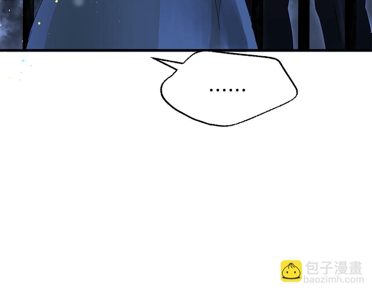 第19话 初恋29