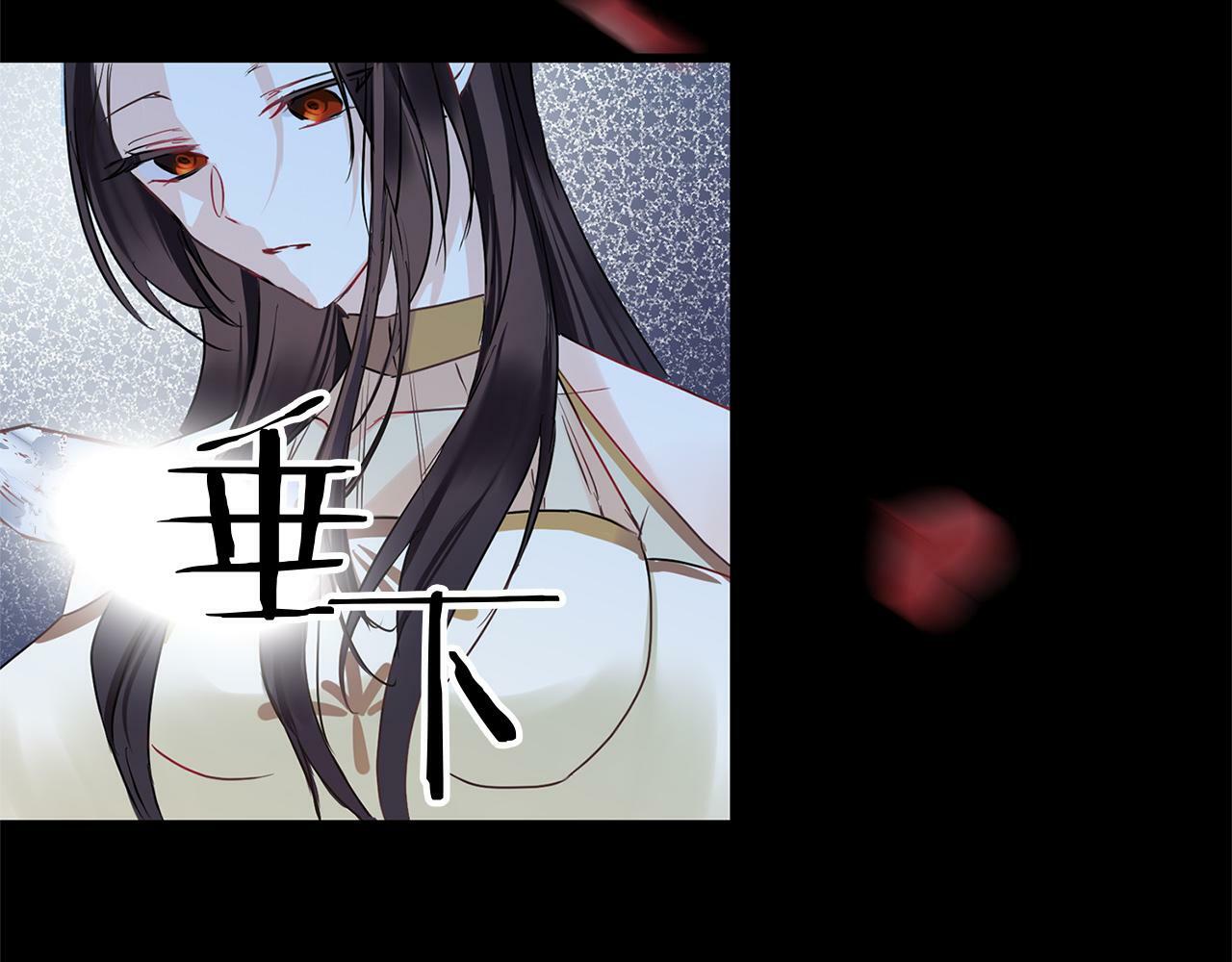 第12话 如果还能再见100