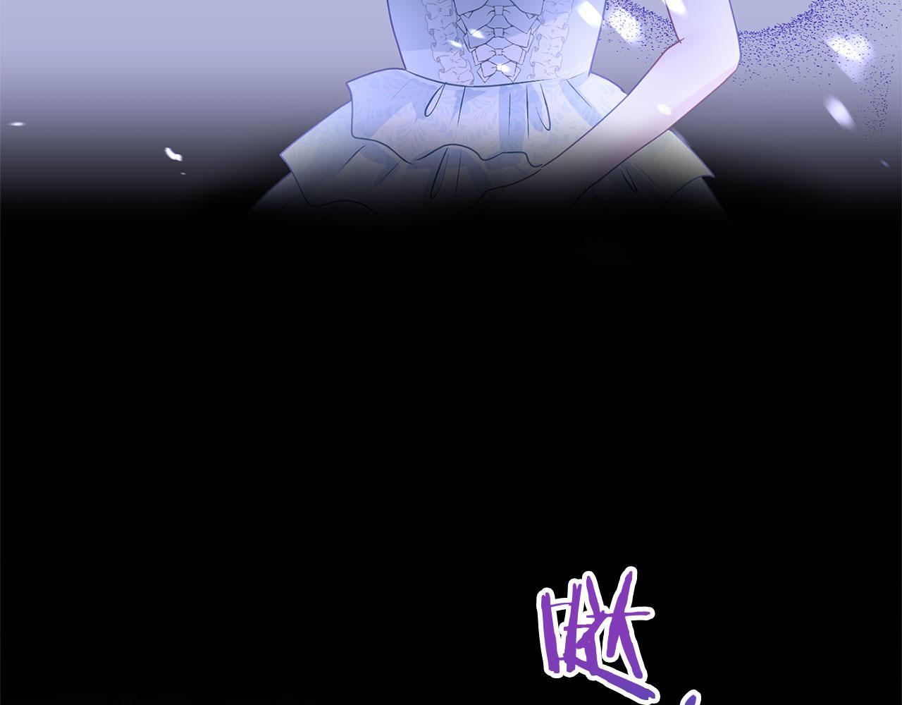 第37话 夏鲁的告白121