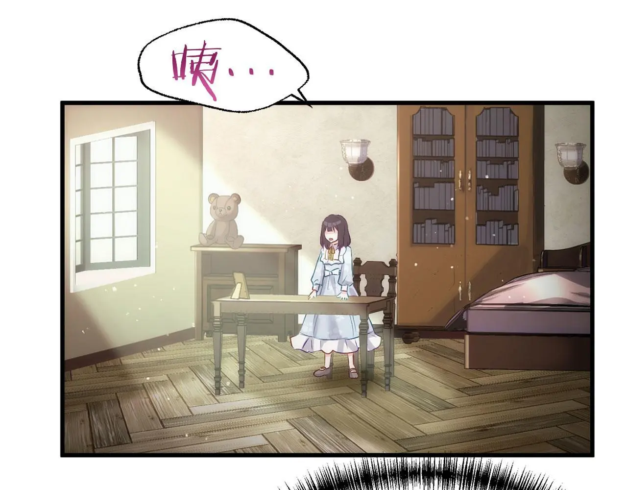 第44话 永远的誓言324