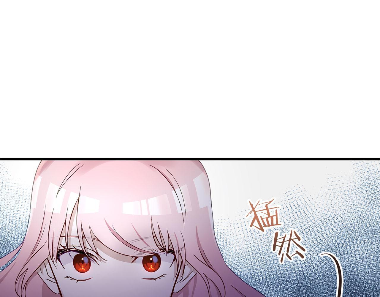 第23话 寻找那个人117