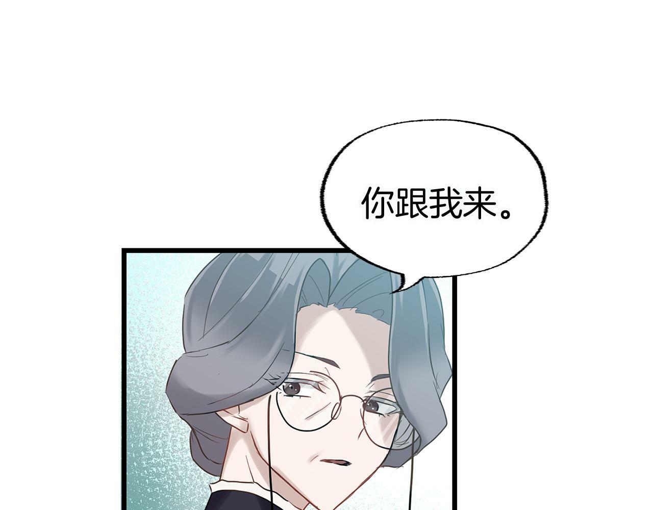 第13话 知道真相的人62