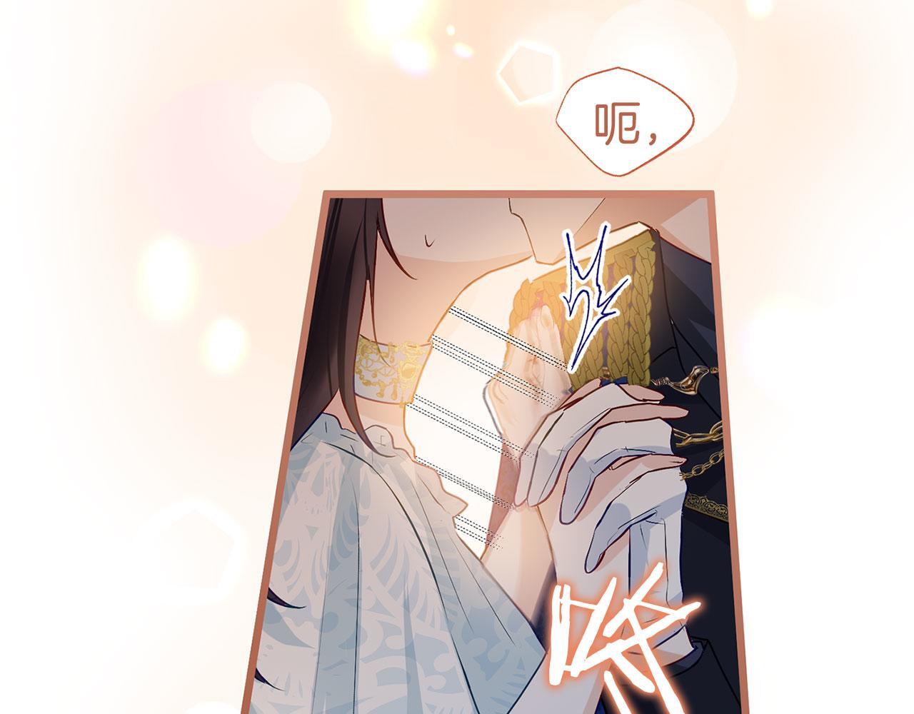 第35话 突然的来访者9