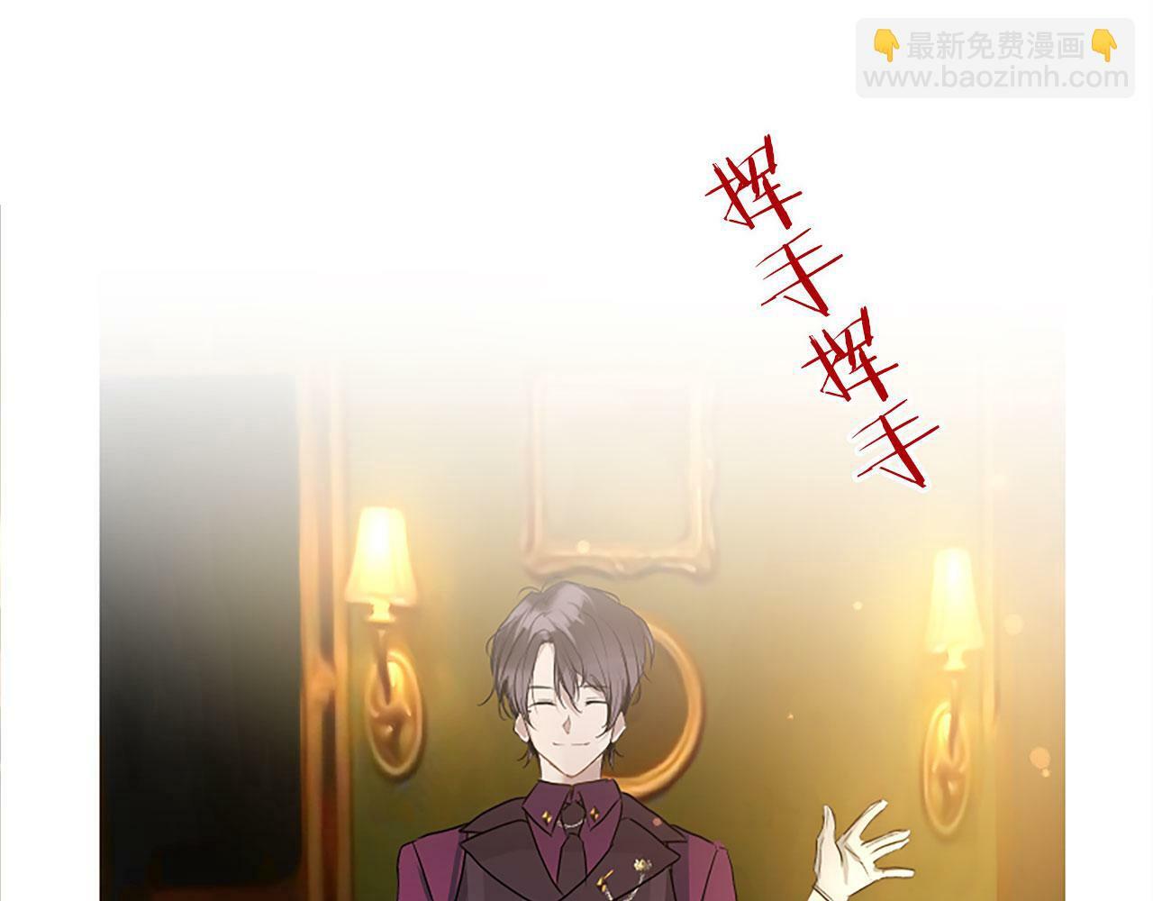 第5话 爱我就来见我34