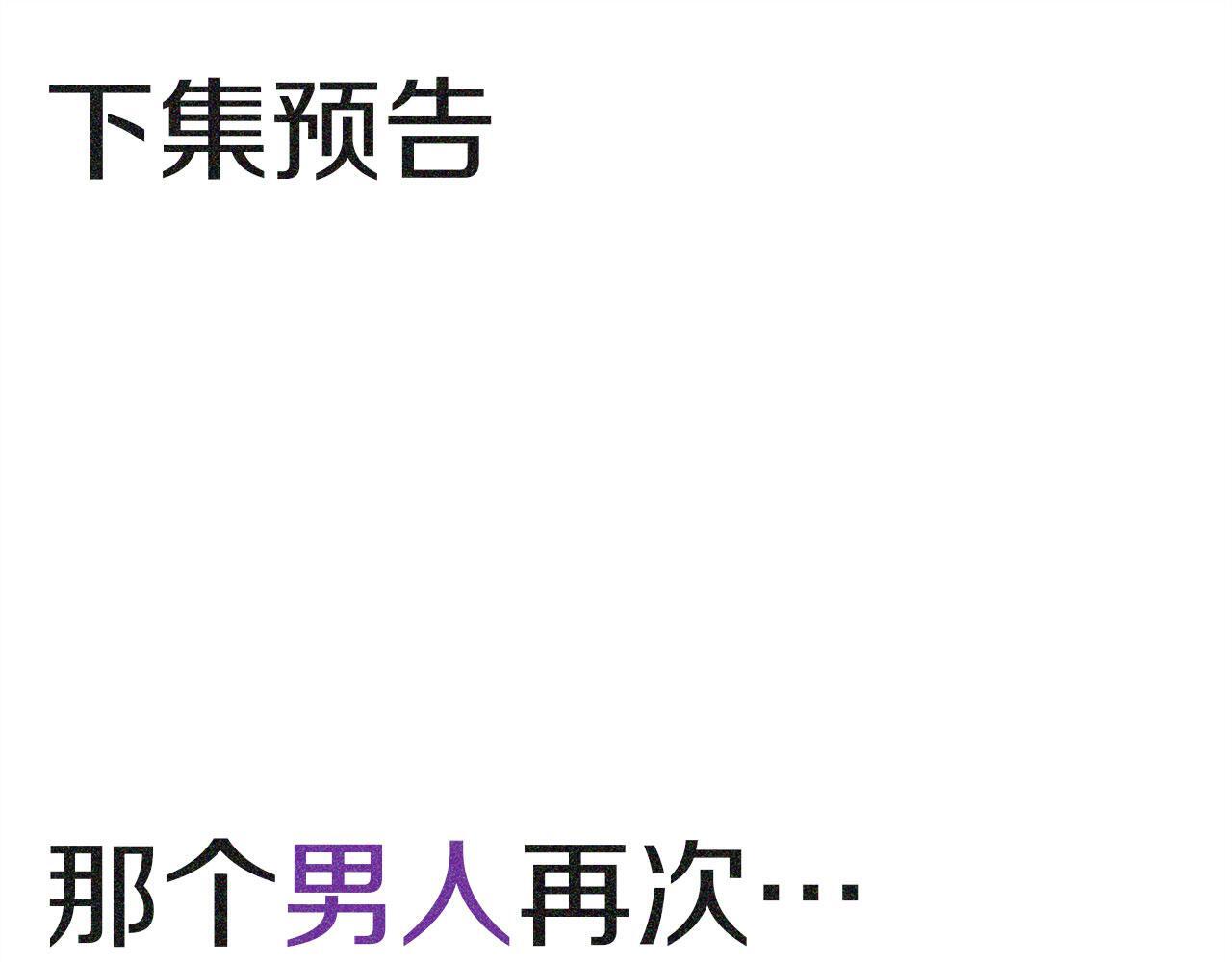 第29话 惨剧的背后215