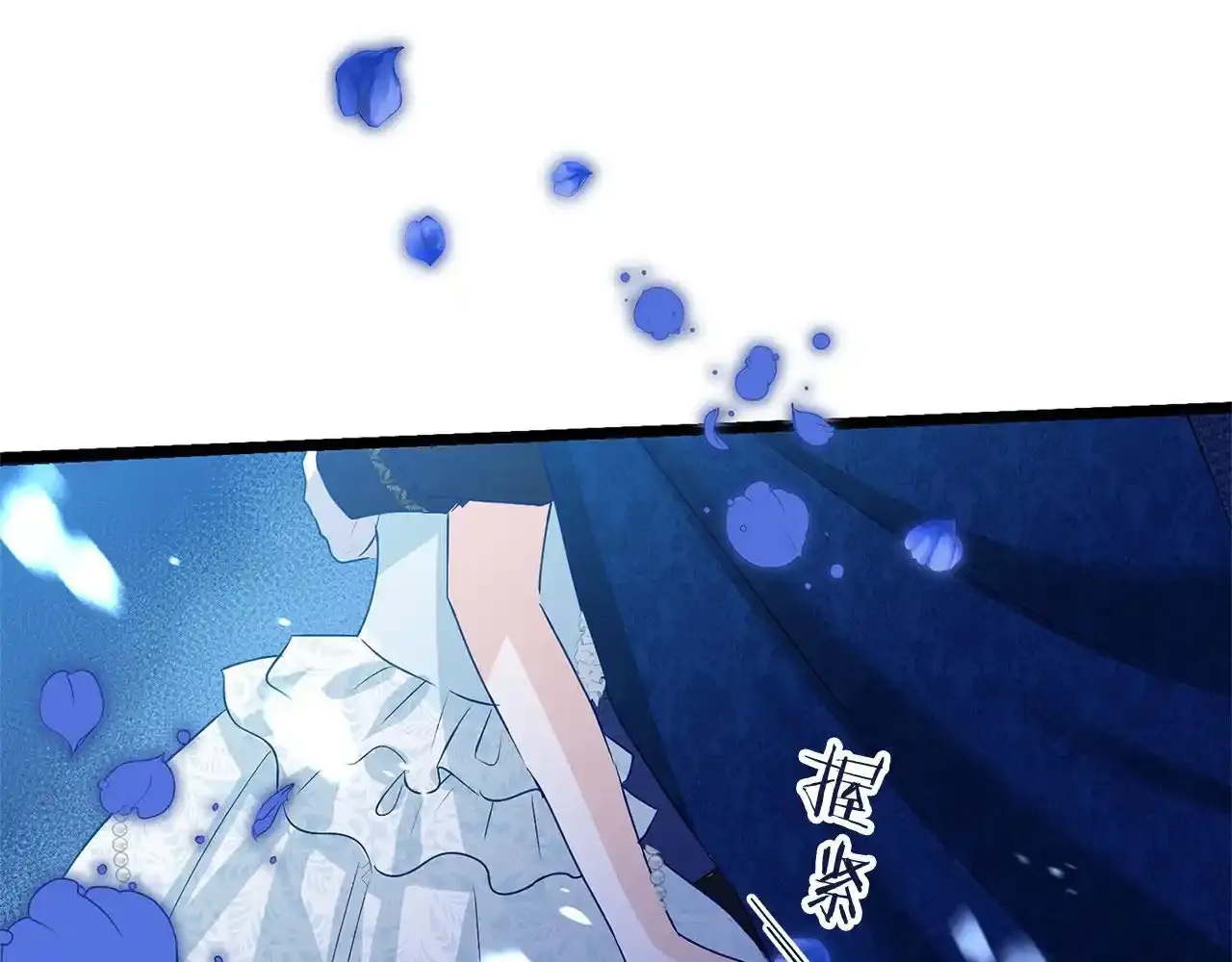 第34话 泪如雨下的吻114