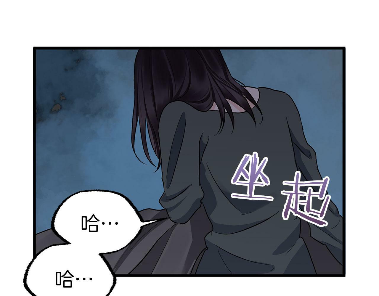 第4话 母亲的教诲163