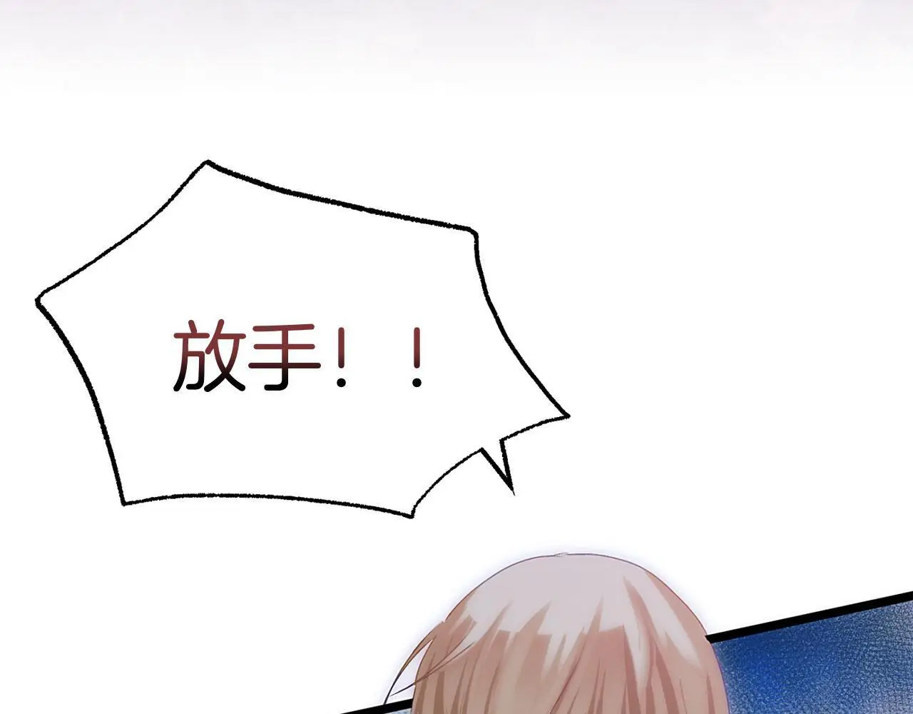 第43话 最后的战斗176