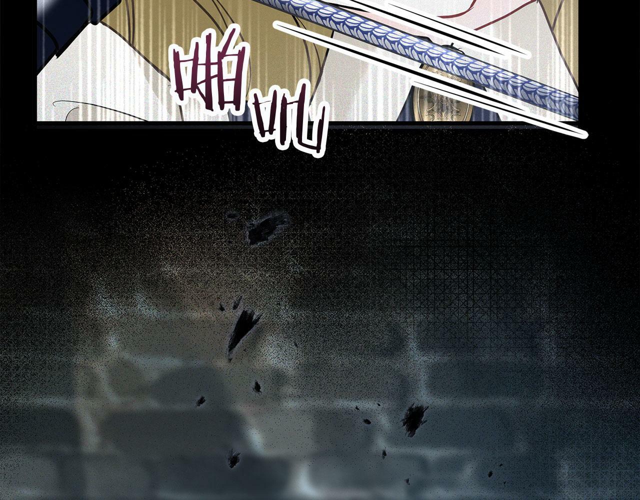 第7话 痛苦的时候，想到的是…7