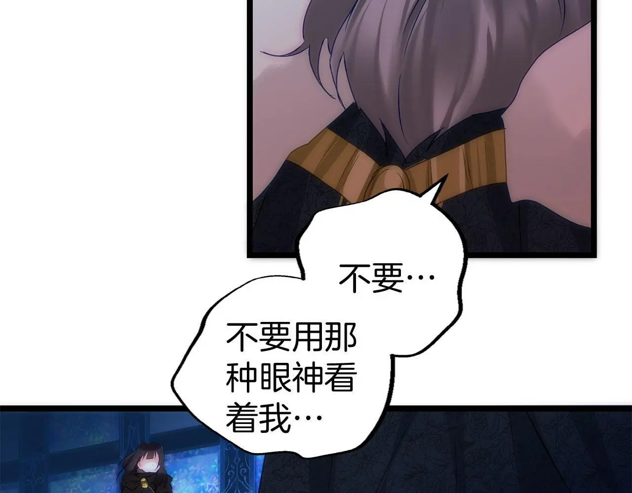 第43话 最后的战斗216