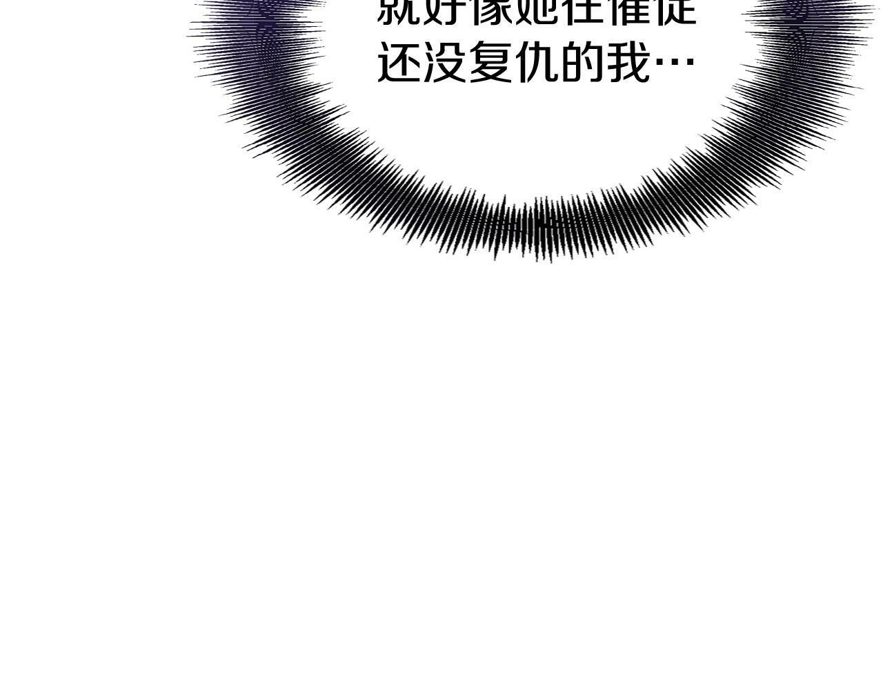 第21话 翘首以盼之时40