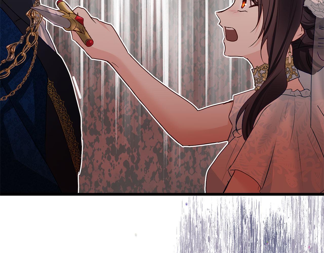 第33话 拼命的告白184