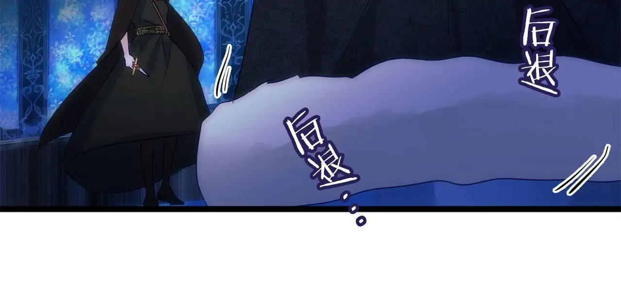 第43话 最后的战斗217