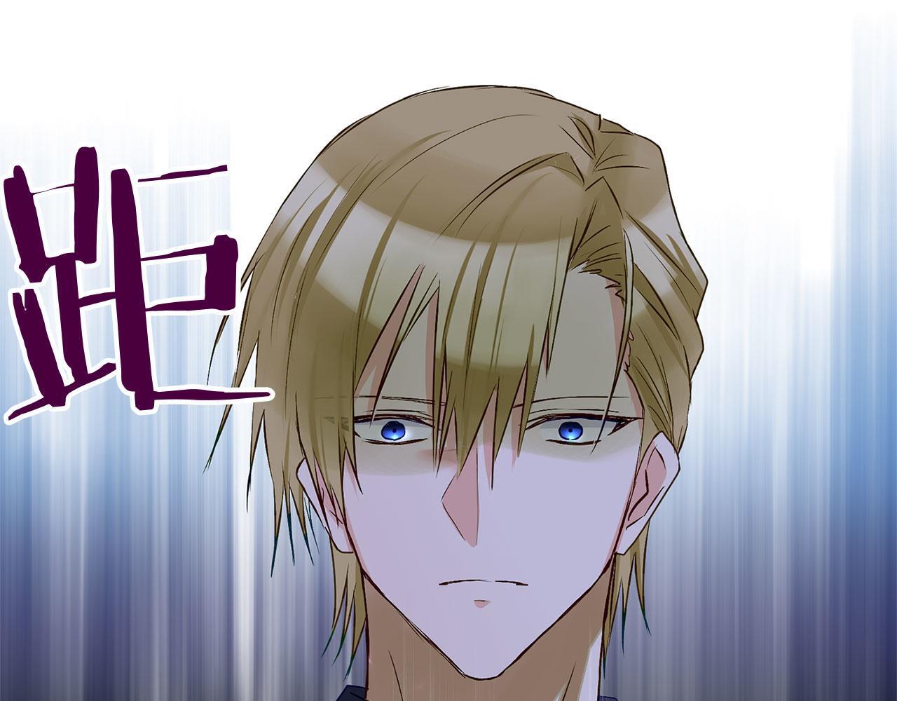 第33话 拼命的告白119