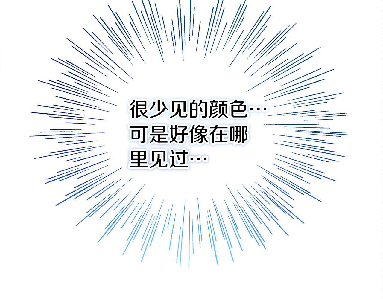 第22话 我能做什么呢178