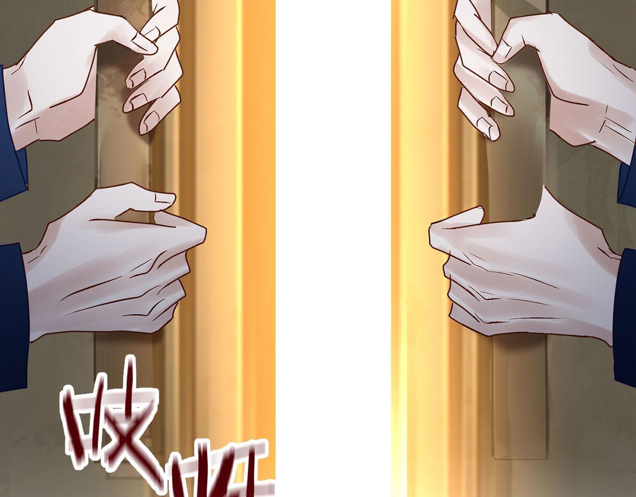 第33话 拼命的告白6