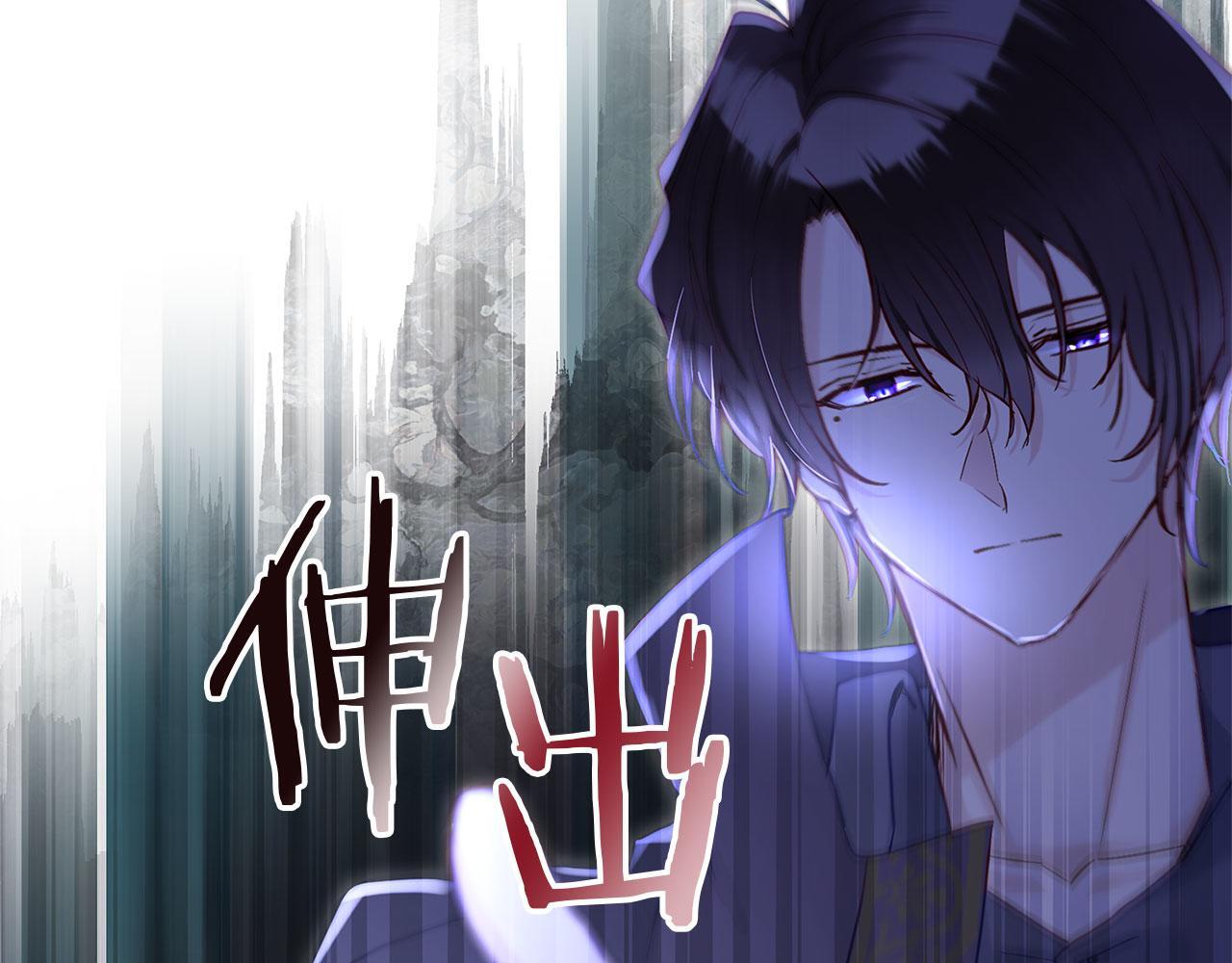 第27话 他的真实身份40