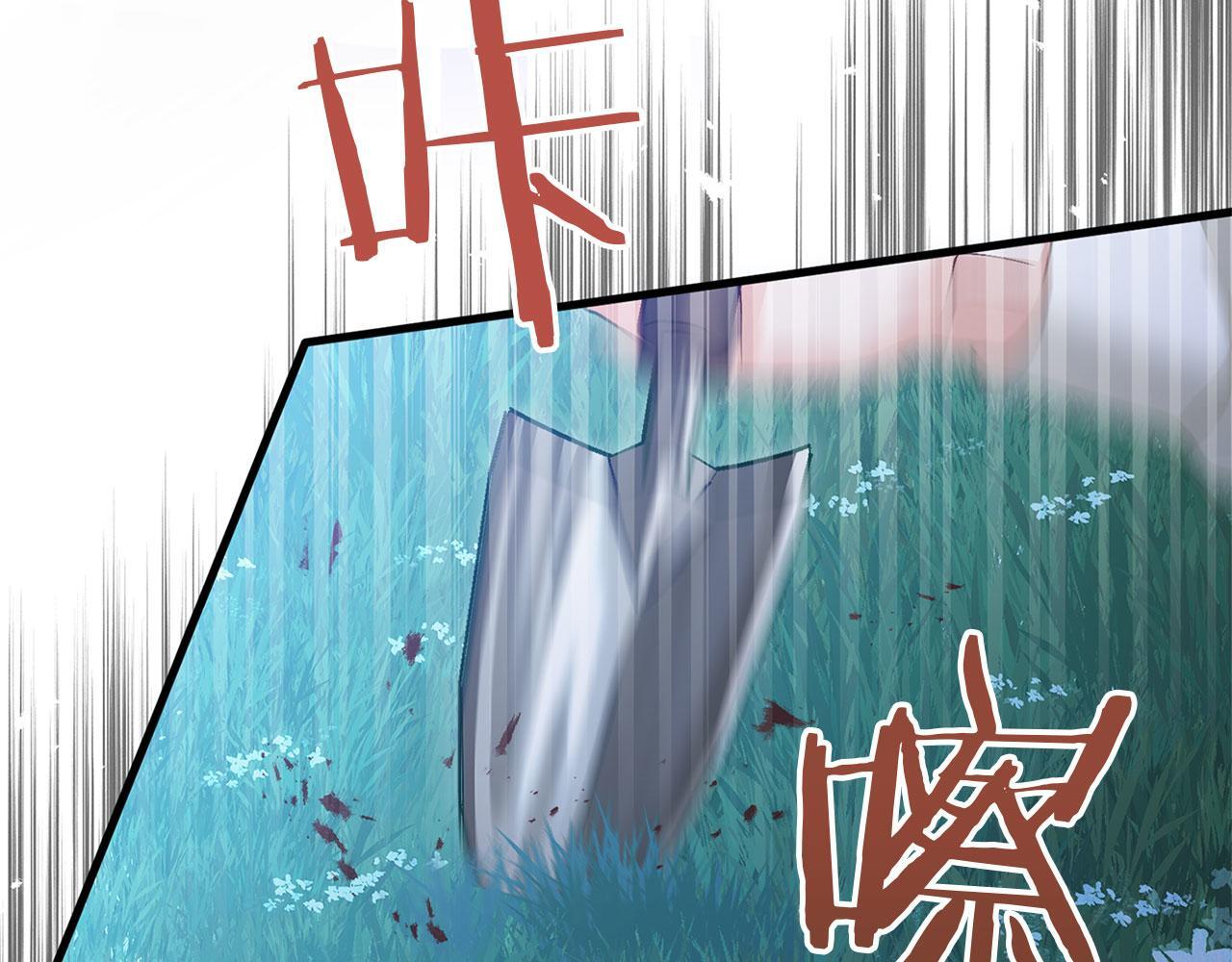 第29话 惨剧的背后120