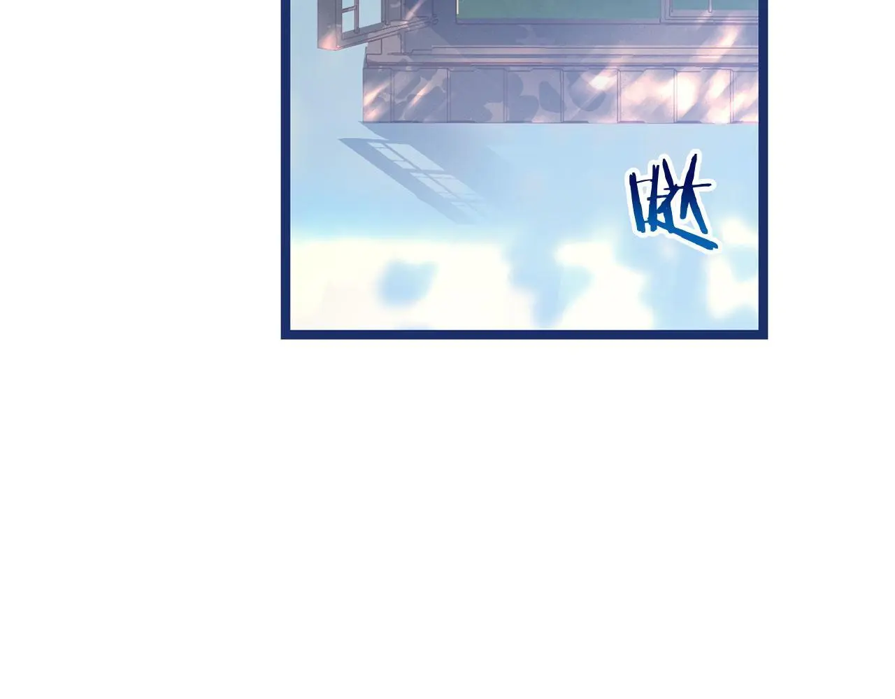 第45话 最初的最初207