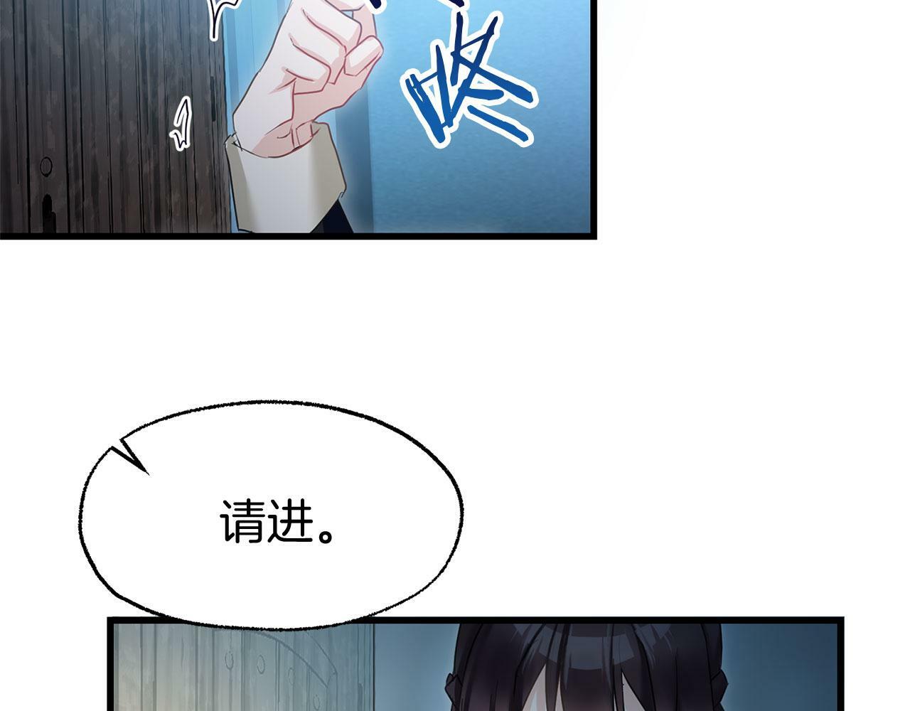 第15话 英雄归来64
