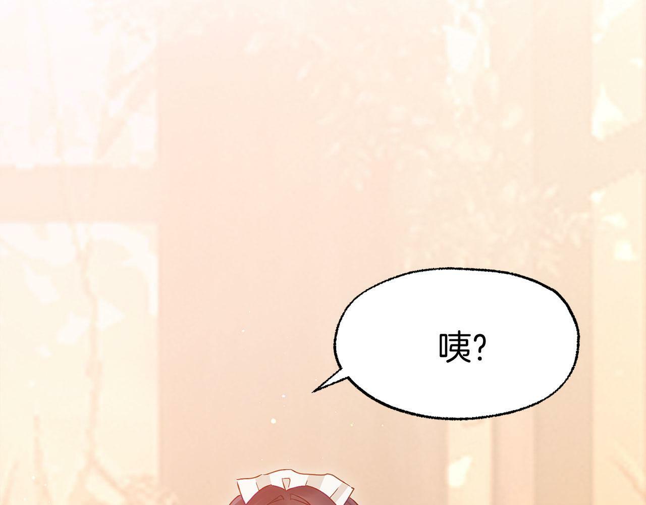 第21话 翘首以盼之时188