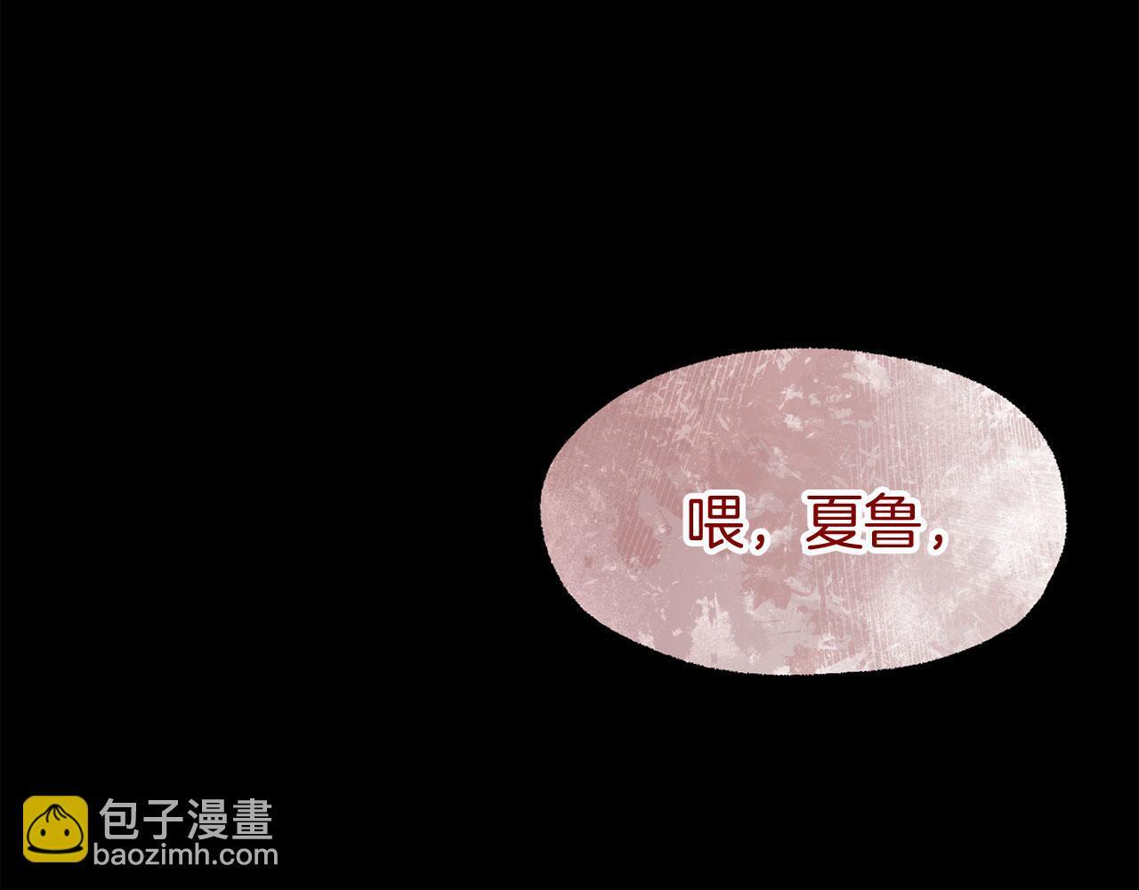 第41话 我的错误61