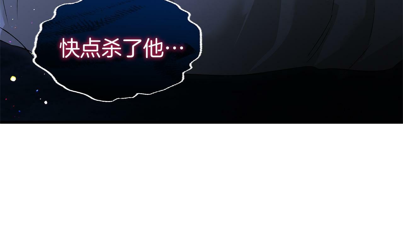 第18话 再次重逢222