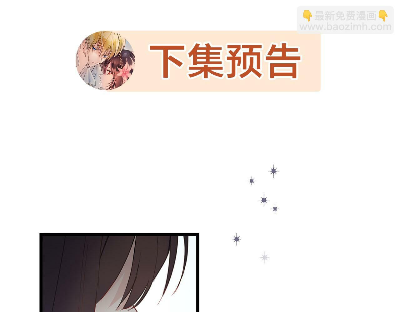 第6话 命运让两个人相遇168
