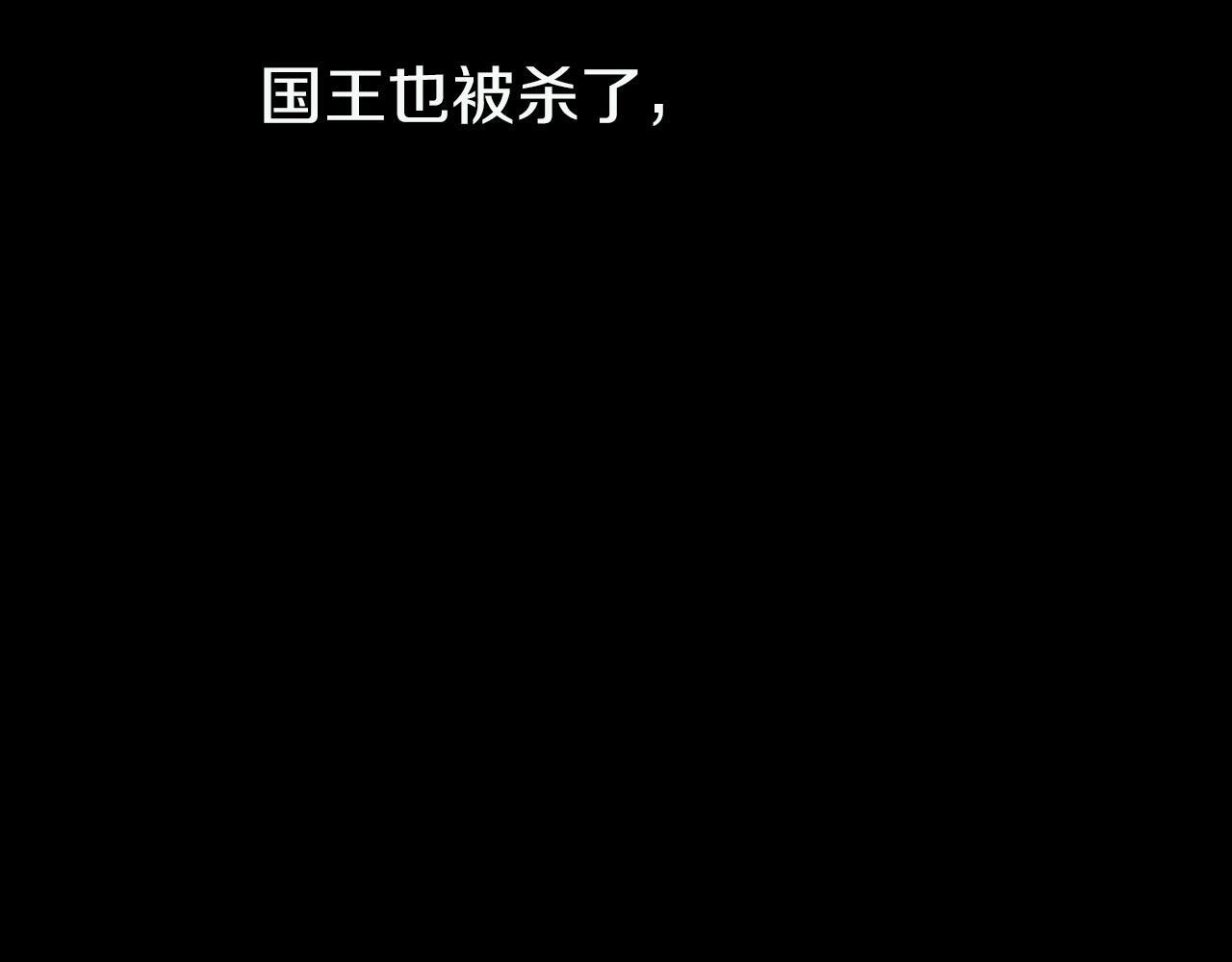 第41话 我的错误59