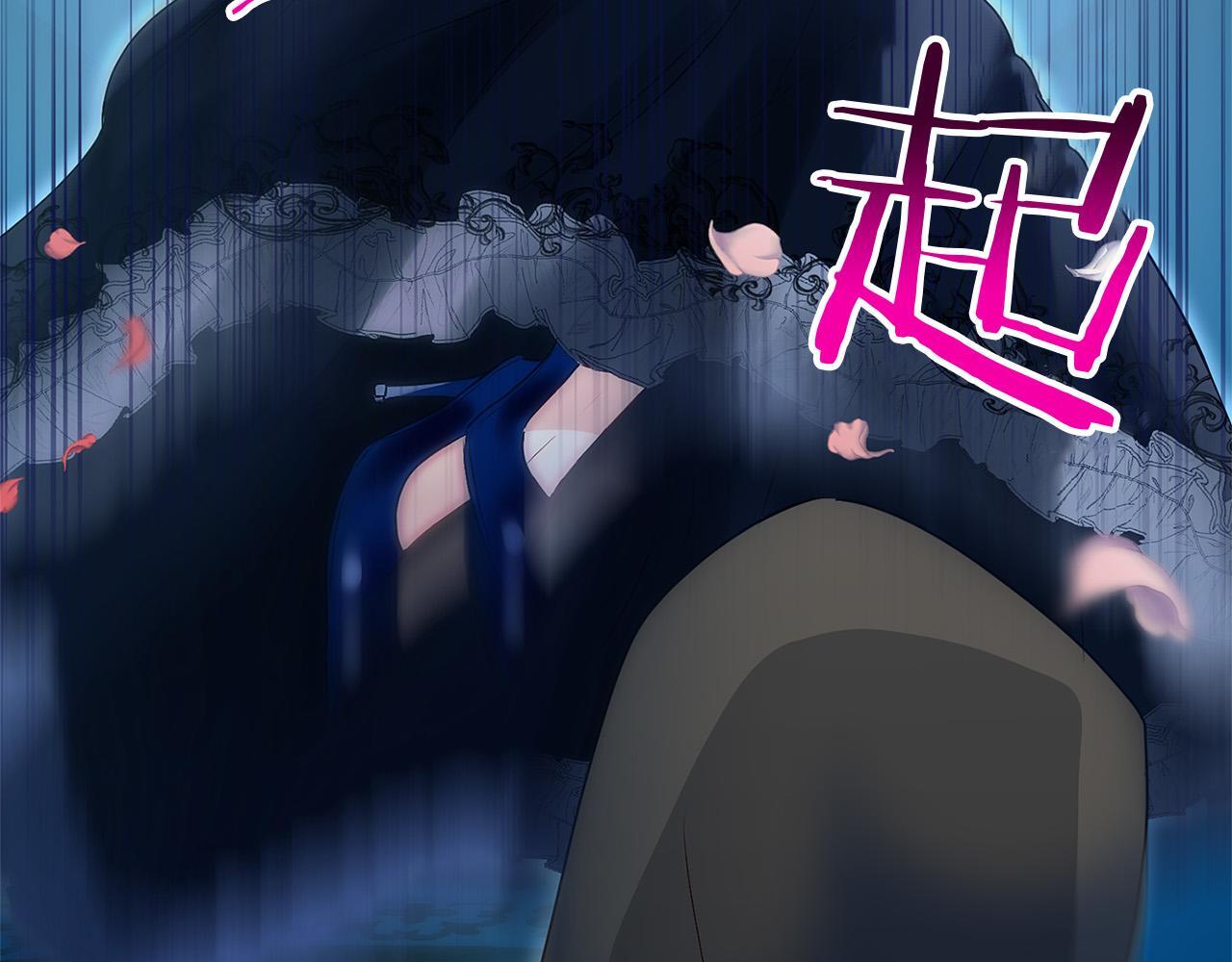 第36话 夏鲁的阴谋136