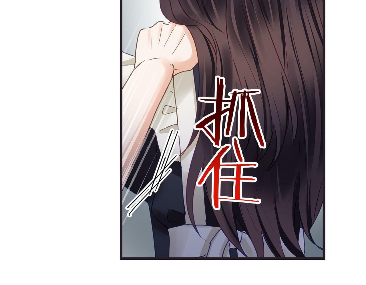 第17话 谢谢你活下来129